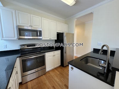 Cambridge Apartment for rent 1 Bedroom 1 Bath  Harvard Square - $3,495 No Fee